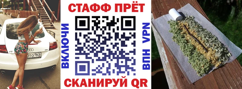 Где купить наркоту Циолковский ГАШИШ  A-PVP  МЕФ 