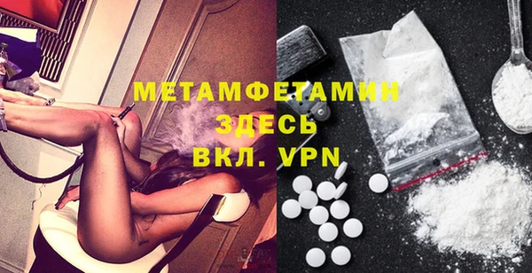 ECSTASY Богородицк