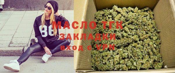 метамфетамин Богданович