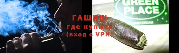 метамфетамин Богданович