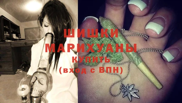 марки lsd Богородск