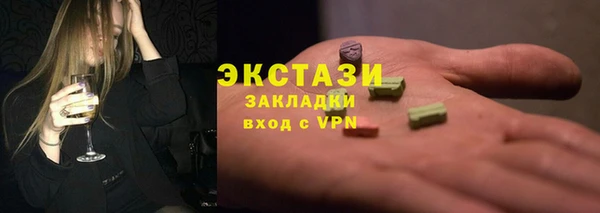 метамфетамин Богданович