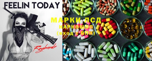 метамфетамин Богданович