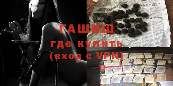 метамфетамин Богданович
